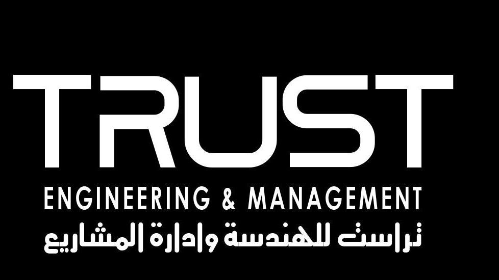 Website - Trust Engineering